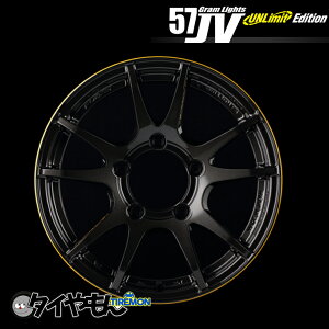 RAYS OCc 57JV 16C` 5H139.7 5.5J +20 1{ zC[ X[p[_[NK^ UNLIMIT EDITION CY y