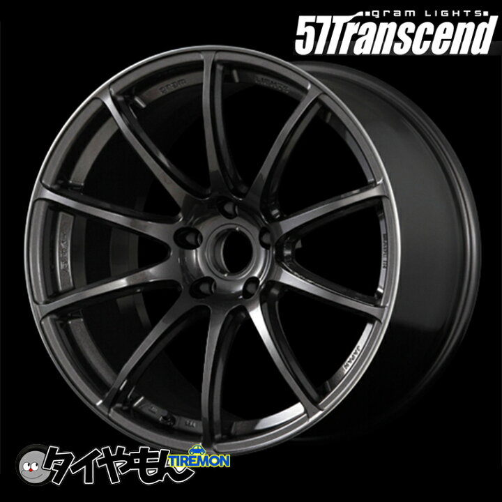 楽天市場】RAYS グラムライツ 57Transcend 19インチ 5H114.3 10.5J +20 