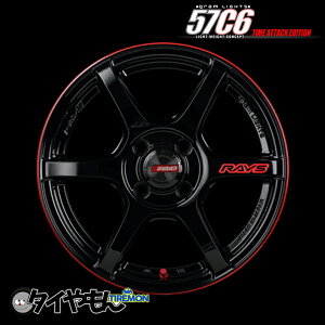 RAYS OCc 57C6 15C` 4H100 5J +43 1{ zC[ ubN bh TIME ATTACK EDITION CY y