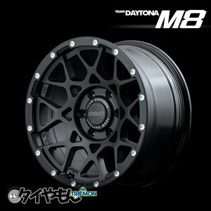 RAYS TEAM DAYTONA M8 17C` 5H127 7J +40 1{ zC[ }bgubN 4WD SUV CY fCgi