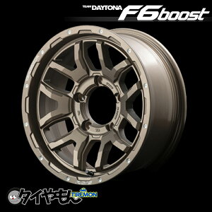 RAYS TEAM DAYTONA F6Boost for JIMNY 16C` 5H139.7 6J +20 1{ zC[ _[NuY 4wd It[hX^C jb23 jb64 CY