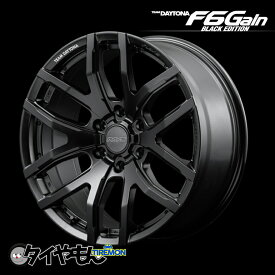 RAYS TEAM DAYTONA F6GAIN BLACK EDITION 20インチ 6H139.7 8.5J +22 1本 ホイール セミグロスブラック 4WD SUV レイズ デイトナ