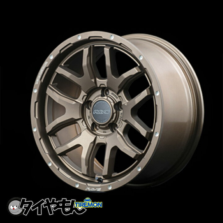 楽天市場】RAYS TEAM DAYTONA F6Boost 17インチ 5H114.3 7J +40 1本 