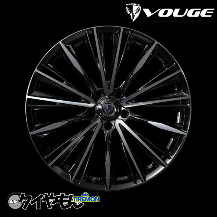 楽天市場】RAYS VERSUS VOUGE 19インチ 5H114.3 8J +45 1本 ホイール 