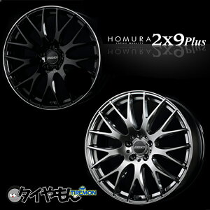 RAYS HOMURA 2×9plus 18C` 5H114.3 8J +38 1{ zC[ OCXVo[ JAPAN qualityCY z