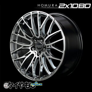 RAYS HOMURA 2×10 BD 21C` 5H114.3 9J +38 1{ zC[ Vo[@HDJ JAPAN QUALITY CY z