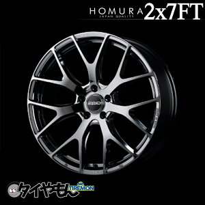 RAYS HOMURA 2×7 FT 19C` 5H112 8.5J +45 1{ zC[ ubNN[ JAPAN QUALITY CY z