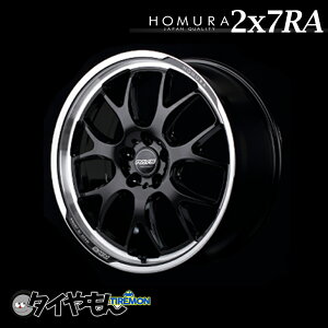 RAYS HOMURA 2×5 RA 19C` 5H112 8.5J +45 1{ zC[ ubN JAPAN QUALITY CY z