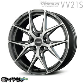 RAYS ベルサス VV21S 20インチ 5H114.3 8.5J +45 1本 ホイール ダイヤモンドカット レイズ 軽量 VERSUS Craft Collection