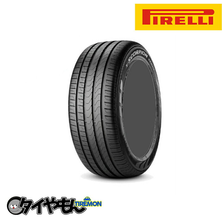 楽天市場】ピレリ スコーピオンヴェルデ 255/45R19 255/45-19 100V 19 