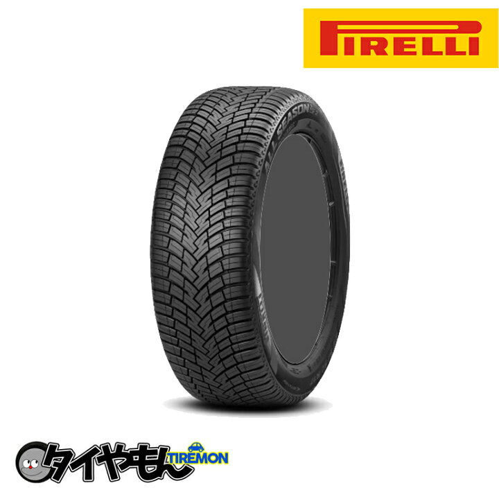 楽天市場】ピレリ オールシーズン SF2 175/65R15 175/65-15 84H 15 