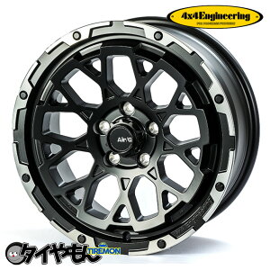 4x4Engineering Air/G Rocks 17C` 5H114.3 7J +48 1{ zC[ }bgubN C-HR CX30 XNX