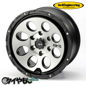 4x4Engineering Air/G Massive 16C` 5H114.3 7J +35 1{ zC[ }bgubNubVh fJD5 T31 GNXgC AEg