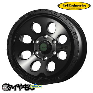 4x4Engineering Air/G Massive 16C` 5H114.3 7J +35 1{ zC[ S[XgGfBV 50n RAV4 PHVs fJD5