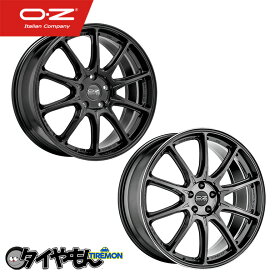 OZ HyperXT HLT 20インチ 5H112 9.5J +33 1本 ホイール ダイアモンドリップorグロスブラック オーゼット パフォーマンス