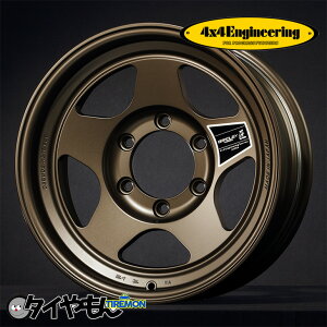 4x4Engineering ubh[ FORGED  16C` 5H150 8J +0 1{ zC[ }bg`^uY VO Ch{fB