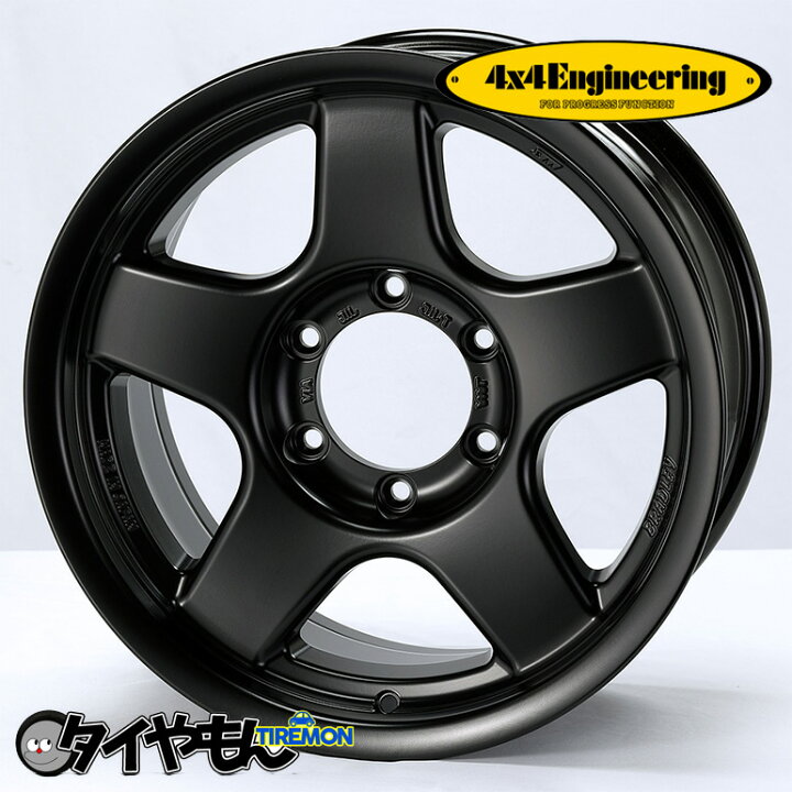楽天市場】4x4Engineering ブラッドレー V 16インチ 5H150 6.5J +25 1 