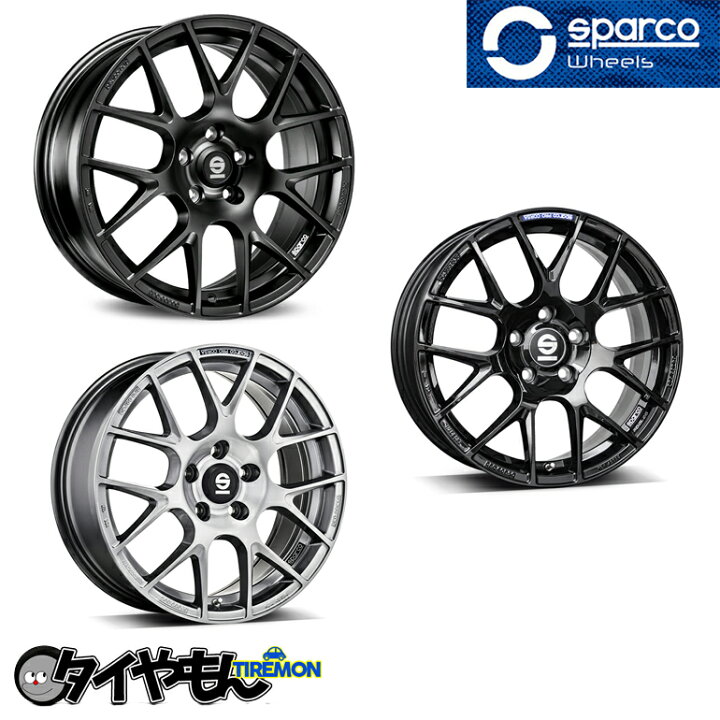 楽天市場】SPARCO PROCORSA 18インチ 5H112 8J +48 1本 ホイール 