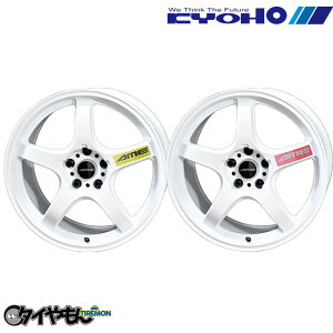 L AME g[T[ GTV 18C` 5H100 9.5J +45 1{ zC[ zCg GPC y 86 BRZ vEX