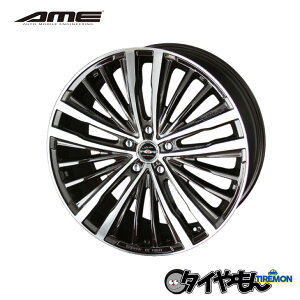 AME SHALLEN V XR75 XR-75 mubN 18C` 5H114.3 8J +45 1{ zC[ _ChtBjbVXubN Z_iGS