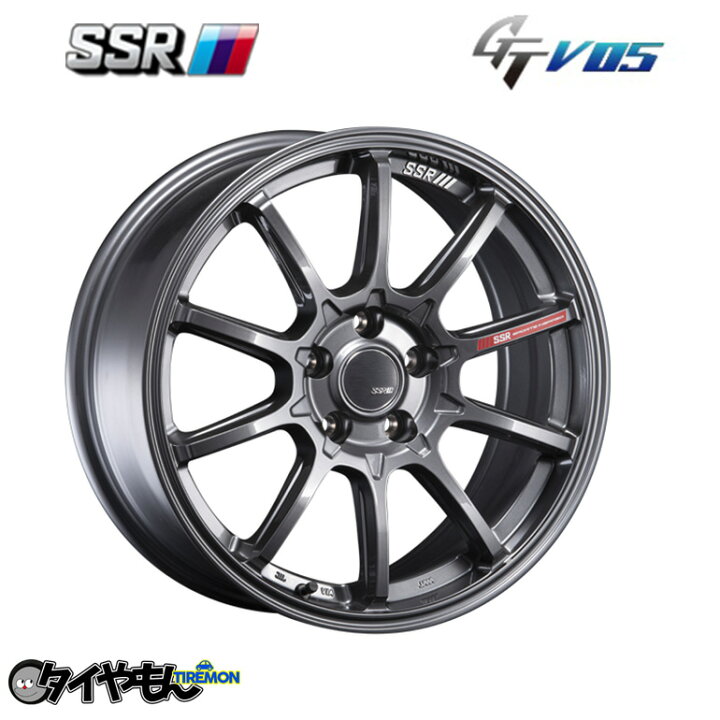 楽天市場】SSR GTV05 15インチ 4H100 5J +45 1本 ホイール ダーク 