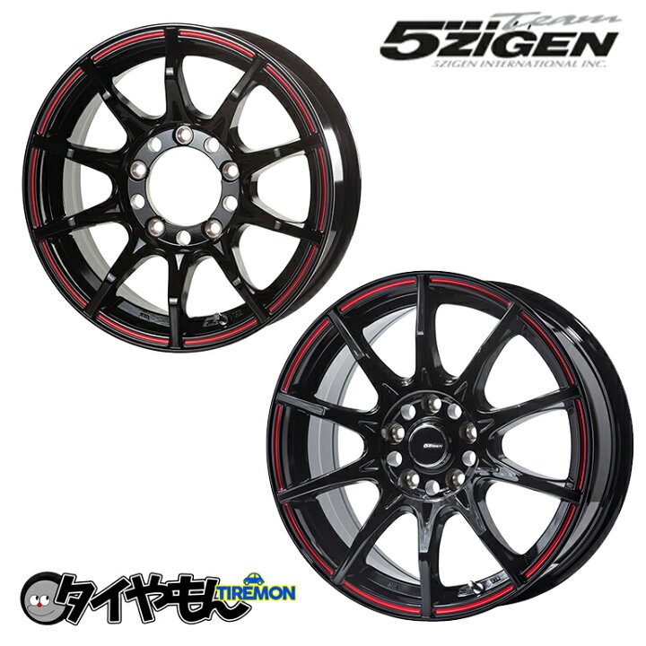 楽天市場】5ZIGEN ブラックマンGI 16インチ 5H139.7 5.5J +0 1本 