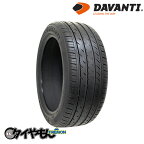 ダヴァンティ DX640 265/40R20 265/40-20 104Y XL 20インチ 1本のみ DAVANTI 輸入 サマータイヤ