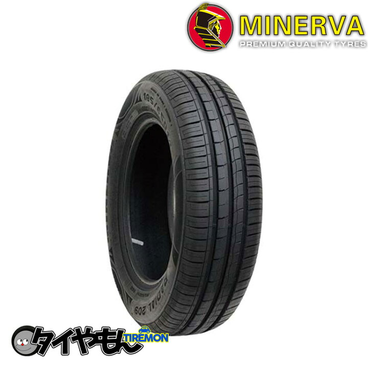 楽天市場】ミネルバ 209 165/55R15 165/55-15 75H 15インチ 1本のみ 