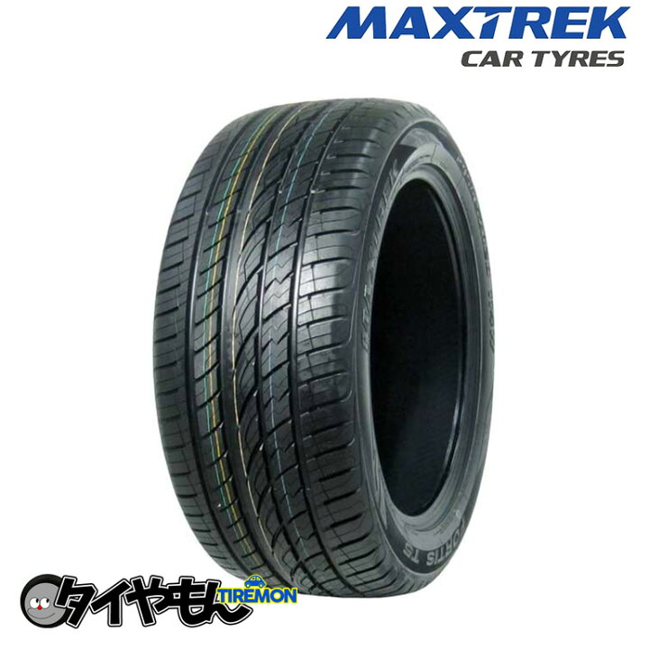 楽天市場】マックストレック フォルティス T5 255/40R20 255/40-20 