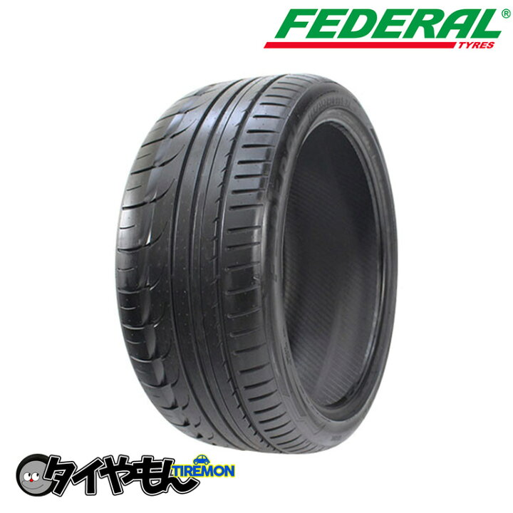 楽天市場】フェデラル エボリューション F60 255/30R20 255/30-20 92Y 