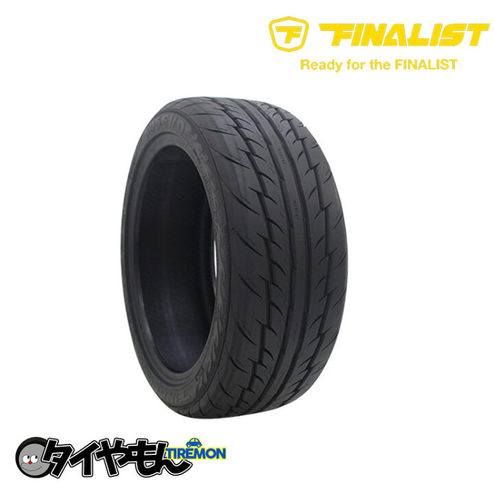 楽天市場】ファイナリスト 595エボ 265/35R18 265/35-18 97Y XL 18 