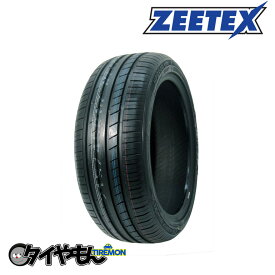 ジーテックス HP2000 vfm 225/45R18 225/45-18 95Y XL 18インチ 1本のみ ZEETEX 輸入 サマータイヤ