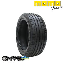 楽天市場】momo 255 35の通販