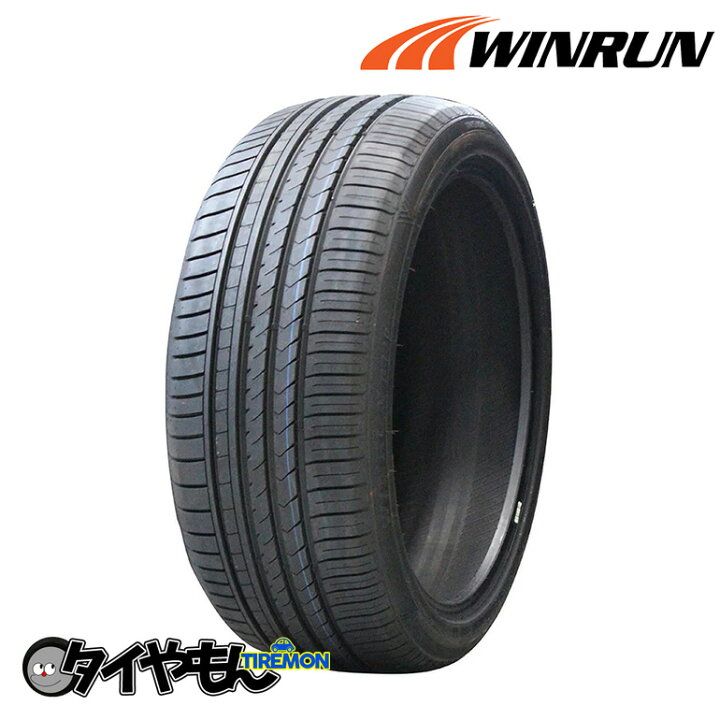 楽天市場】ウィンラン R330 225/45R18 225/45-18 95W 18インチ 1本のみ 