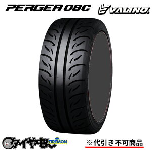 @m yMA 08C 265/35R18 97WXL 18C` 1{̂ PERGEA TW300 T[Lbg T}[^C