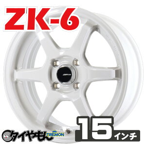 [XeBm ZK-6 15C` 4H100 6J +35 1{ zC[ zCg T[Lbg cC`
