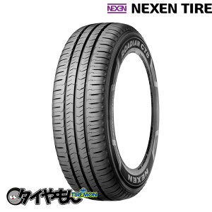 ネクセン ローディアン CT8 165/80R13 165R13 6PR 13インチ 1本のみ NEXEN ROADIAN グリップ サマータイヤ