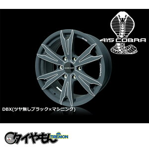 u[N 415 Ru obhbJ[ D- 16C` 5H139.7 5.5J +25 1{ zC[ hCubN}VjO Wj[ JB64W JB23W