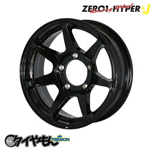 CST ZERO1 HYPER+J [nCp[ 16C` 5H139.7 6J +0 1{ zC[ ubN Wj[VG jb74 XYL