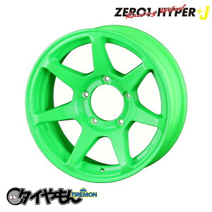 CST ZERO1 HYPER+J [nCp[ 16C` 5H139.7 5.5J +20 1{ zC[ uO[ Wj[ jb64 jb23 XYL