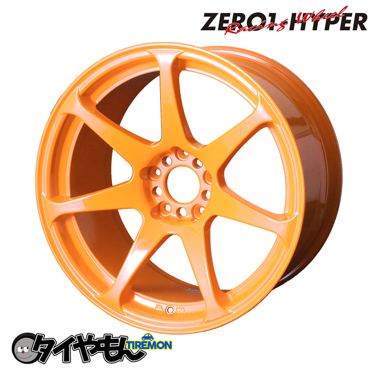 CST ZERO1 HYPER 17インチ 5H114.3 9.5J +15 1本 ホイール オレンジ シルビア 180sx チェーサー スカイライン  ドリフト | タイやもん