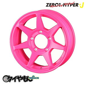CST ZERO1 HYPER+J [nCp[ 16C` 5H139.7 5.5J +20 1{ zC[ usN Wj[ jb64 jb23 XYL