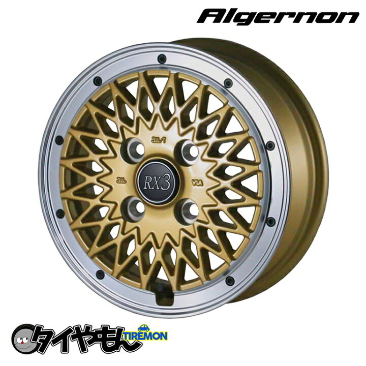 楽天市場】アルジェノン フェニーチェ rx3 15インチ 4H100 5J + 