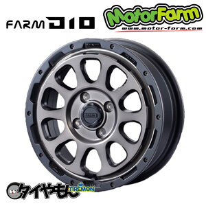 [^[t@[ D10 Motor Farm 14C` 4H100 4.5J +45 1{ zC[ MBDC nC[bg L[ nX[ 4x4