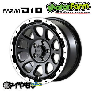 [^[t@[ D10 Motor Farm 16C` 5H114.3 7J +38 1{ zC[ MBDC fJ D5 GNXgC