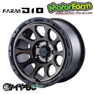 [^[t@[ D10 Motor Farm 16C` 5H114.3 7J +38 1{ zC[ MBDCTI fJ D5 GNXgC