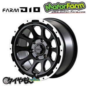 [^[t@[ D10 Motor Farm 17C` 6H139.7 7J +38 1{ zC[ MBDC nCG[X