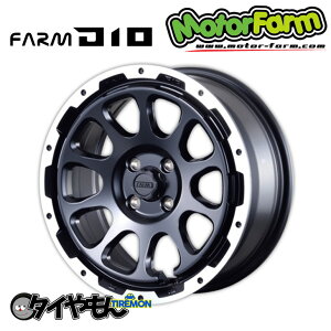 [^[t@[ D10 Motor Farm 16C` 4H100 6.5J +38 1{ zC[ MBDC CY bL[ X