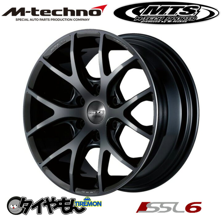 楽天市場】MTS エムテクノ SSL6 18インチ 6H139.7 8J +38 1本 ホイール 