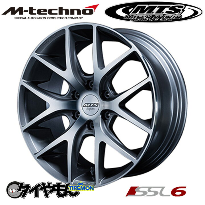 楽天市場】MTS エムテクノ SSL6 18インチ 6H139.7 8J +38 1本 